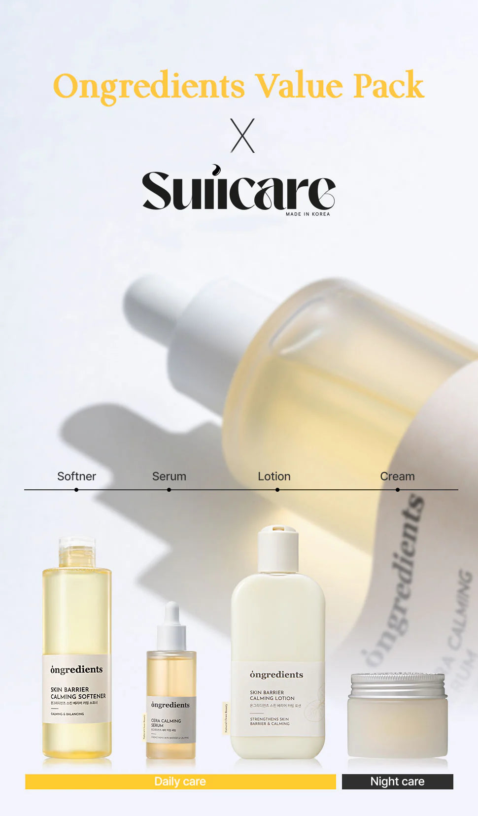 Ongredients Value Pack X Suiicare Box(4set)