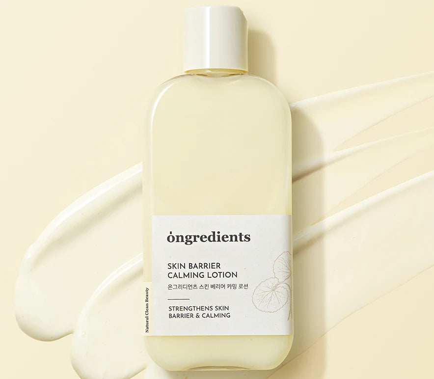 Centella Asiatica Skin Barrier Calming Lotion 220ml